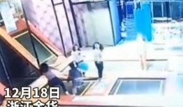 浙江爆料事件视频最新,揭秘背后惊人真相