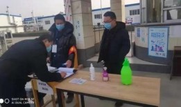 衡水桃城区最新疫情爆料,多区域管控，防疫措施升级