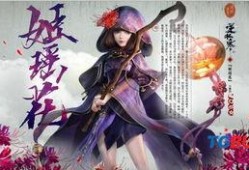逆水寒红楼梦最新爆料,揭秘古代江湖与红尘梦的交织传奇