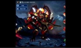 暴雪新皮肤最新爆料图片,炫酷特效，视觉盛宴即将开启！