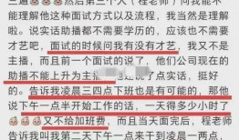三只羊爆料最新,揭秘娱乐圈最新热点事件