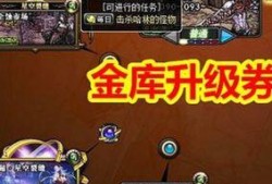 王服韩服最新爆料,揭秘两大游戏世界的神秘对决