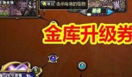 王服韩服最新爆料,揭秘两大游戏世界的神秘对决