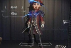 第五人格爆料最新下半年,惊悚冒险再升级，神秘角色即将登场