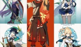 原神最新版本爆料角色,神秘新角色惊艳登场，实力与颜值并存！