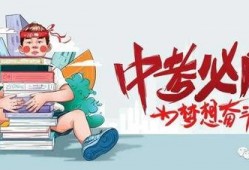 成都爱帝宫爆料最新消息,揭秘神秘事件背后的真相