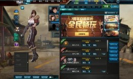 逆战爆料最新放置臂铠,神秘放置臂铠即将登场，全新战斗体验即将开启！