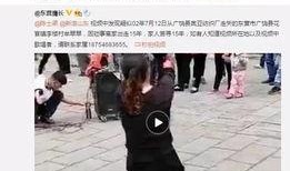 冯豆朵最新爆料视频,幕后真相大曝光！