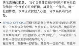 小博直播爆料视频大全最新,揭秘热门视频背后的精彩故事