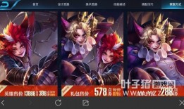 皮肤爆料最新信息,最新潮流趋势与护肤秘籍大公开