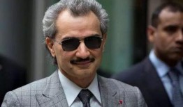 沙特王子逃亡事件的最新爆料,揭秘幕后真相与权力斗争新篇章