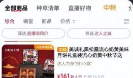 建哥爆料视频大全最新网站,最新网站视频大全精彩内容抢先看