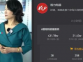 韩团二代爆料视频大全最新,独家视频大全幕后真相大公开
