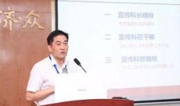 天佑医院爆料新闻最新,揭秘医疗行业惊人内幕