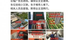 南通网友最新爆料,揭秘某神秘事件真相！