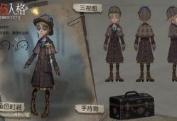 第五人格最新爆料新特效,光影交错，视觉盛宴即将开启