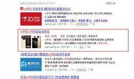 清水爆料视频大全最新,揭秘娱乐圈幕后真相