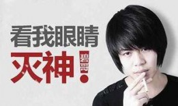张细伦最新爆料消息视频,揭秘事件背后惊人真相