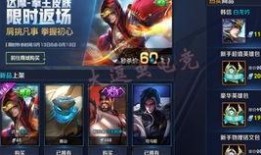 王者皮肤爆料最新标志,揭秘最新皮肤爆料，神秘标志引领潮流