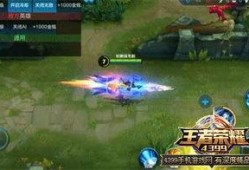 王者荣耀心皮肤最新爆料,神秘英雄华丽变身，心之轨迹即将揭晓