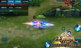 王者荣耀心皮肤最新爆料,神秘英雄华丽变身，心之轨迹即将揭晓