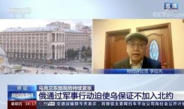 最新局势爆料新闻报道,最新局势爆料揭示战局走向”