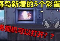 新载具最新爆料视频,最新爆料视频深度解析