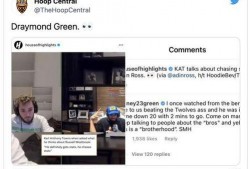 格林最新爆料消息视频,最新爆料视频深度解析