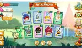 最新龙珠模组爆料,神秘力量觉醒，宇宙冒险再启程！