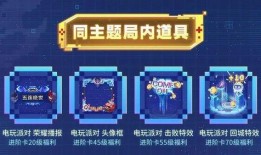 新宫本最新爆料视频大全,揭秘游戏界传奇的全新篇章