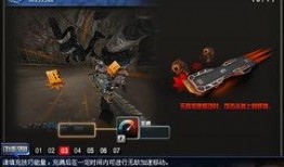 cf5.2最新爆料,揭秘游戏革新与未来展望