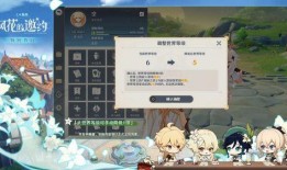 原神最新爆料角色演示,神秘力量觉醒，探索未知领域