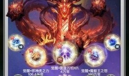 斗罗大陆h5最新武魂爆料是什么,神秘力量觉醒，谁将引领武魂巅峰？