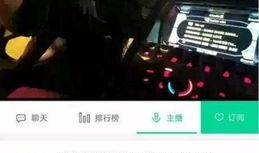 爆料视频酒驾事件最新,最新爆料视频揭露惊人真相