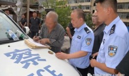 陇南武都区爆料案件最新,真相大白，警方全力追查！