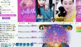 舞帝阿浪最新爆料,揭秘娱乐圈不为人知的幕后故事