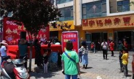 泗阳网红爆料事件最新,真相与争议交织的舆论漩涡