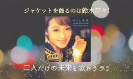 巧克力最新爆料视频大全,精彩瞬间尽收眼底