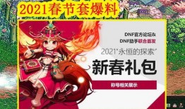 神话xm4最新爆料,xm4神话爆料揭秘，神秘力量觉醒在即！