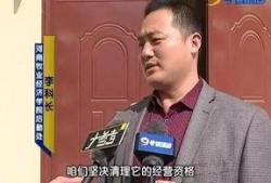 深圳服务员爆料事件最新,餐饮行业潜规则曝光