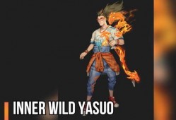 亚索最新皮肤爆料,亚索全新皮肤惊艳亮相