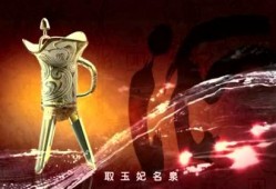 德阳爆料王最新信息,揭秘XX事件背后真相！