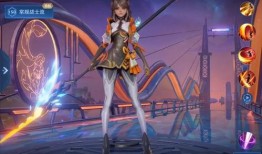 云缨皮肤最新爆料特效,炫酷光影，梦幻视觉盛宴