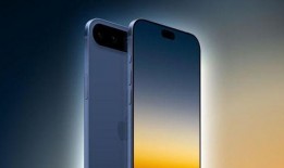 苹果17最新爆料几纳米,突破性几纳米工艺引领科技新篇章