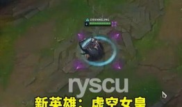 虚空女王最新爆料消息,最新爆料揭示神秘势力动向