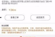 大新最新爆料,最新爆料背后的惊人真相