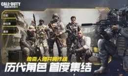 使命召唤手游最新爆料龙泉剑,使命召唤手游中的神秘传奇武器揭秘