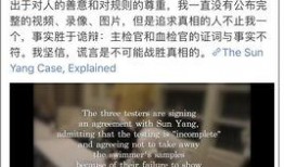 今日爆料最新事件视频,最新事件视频曝光，真相令人震惊！