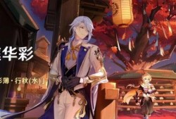 原神新须弥最新爆料视频,揭秘神秘文明与奇幻冒险