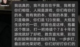 蛇姐最新爆料,娱乐圈最新爆料大起底！
